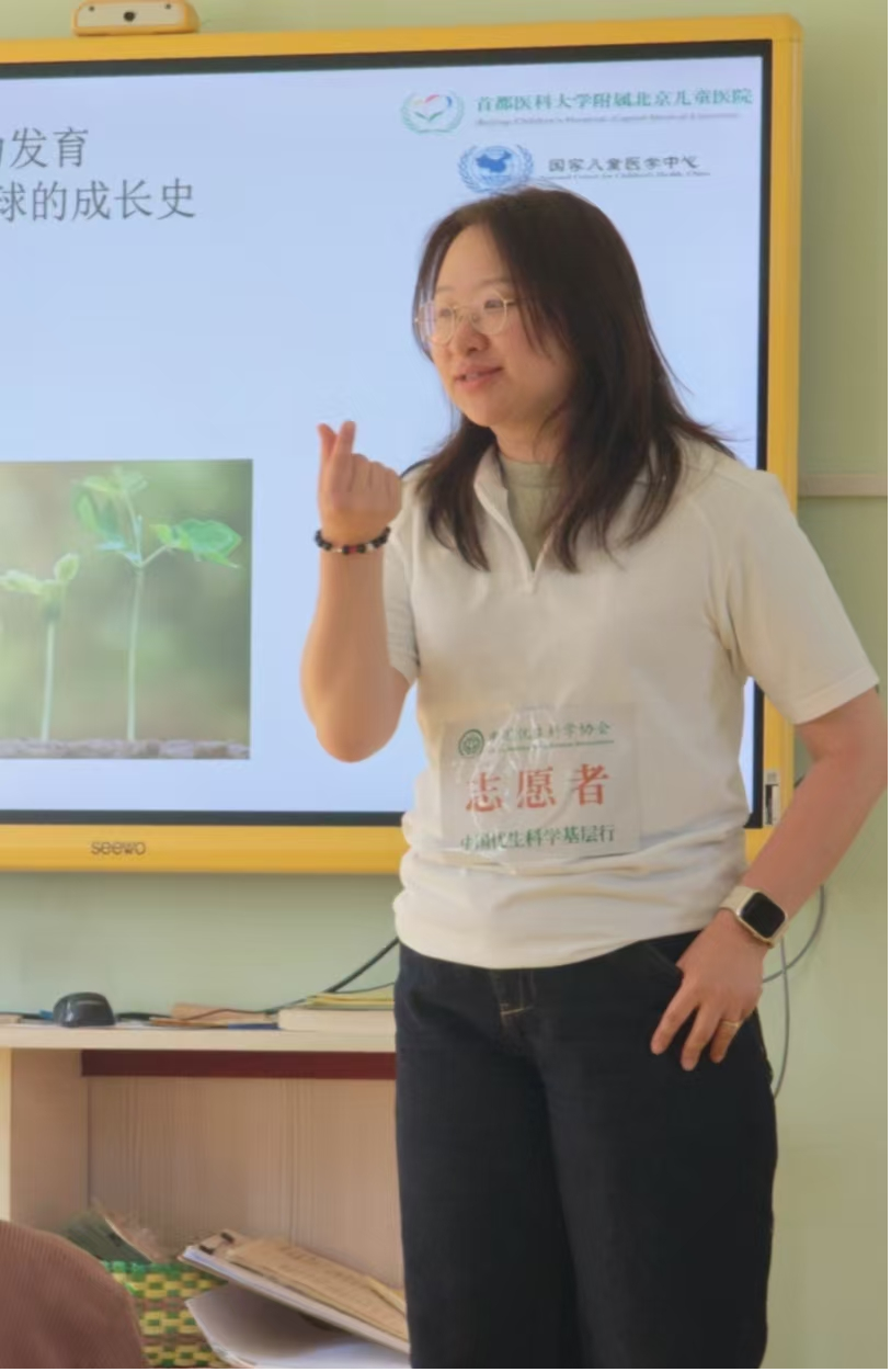 图片8.png